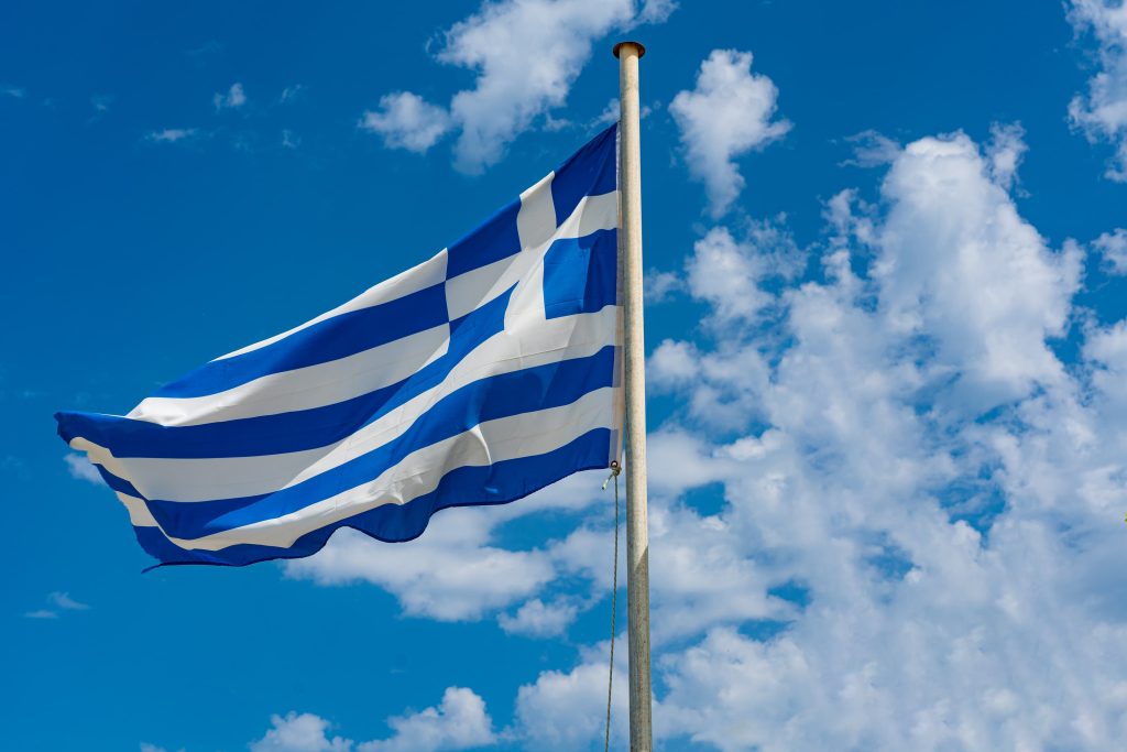 Yunanistan Bayrağı Görsel
