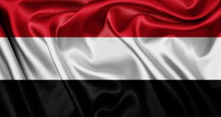 Yemen Bayrağı Görsel