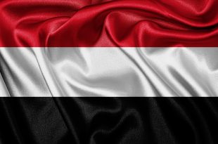 Yemen Bayrağı Görsel